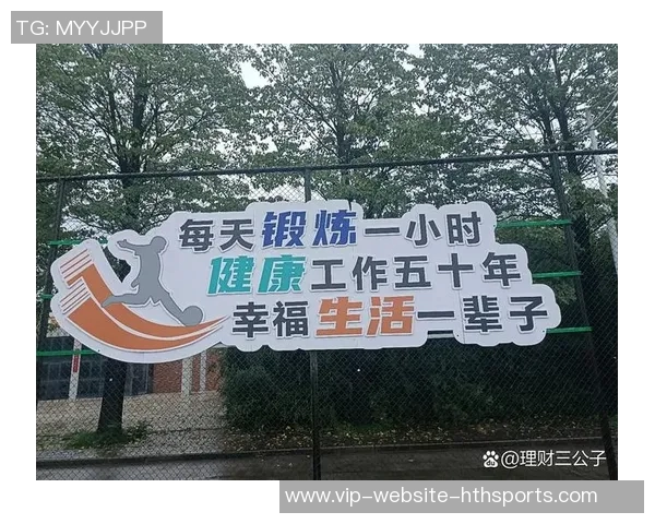 探索健康生活的秘密选择最适合你的运动方式与技巧